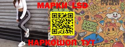 mdma Краснодар