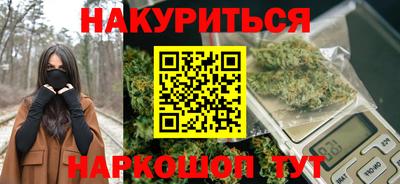 mdma Краснодар