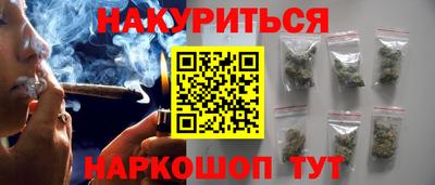 mdma Краснодар