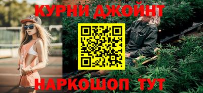 mdma Краснодар