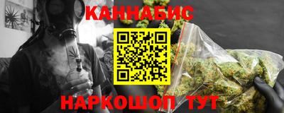шишки Краснознаменск