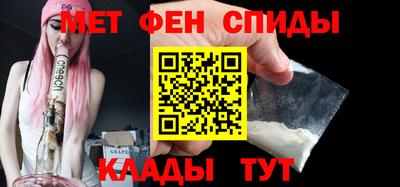 mdma Краснодар