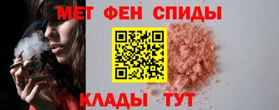 шишки Краснознаменск