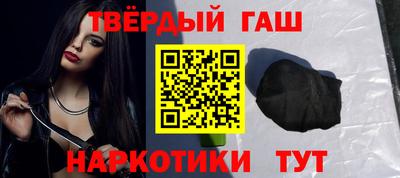 mdma Краснодар